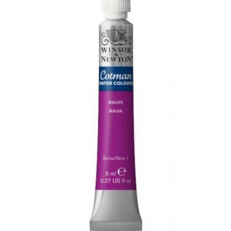 Σωληνάριο Ακουαρέλας Cotman 8ml 398 Mauve Series 1