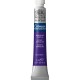 Σωληνάριο Ακουαρέλας Cotman 8ml 231 Dioxazine Violet Series 1