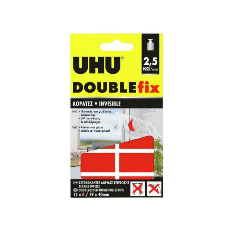 UHU Double fix 12 Αυτοκόλλητες Λωρίδες Στερέωσης διπλής όψεως 19x40mm (max.2,5Kg)