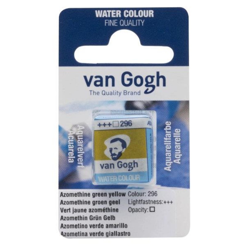 Van Gogh Watercolour Half Pan 296 Azo Green Yellow