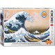 Eurographics 300τεμ 3D Παζλ Great Wave Of Kanagawa