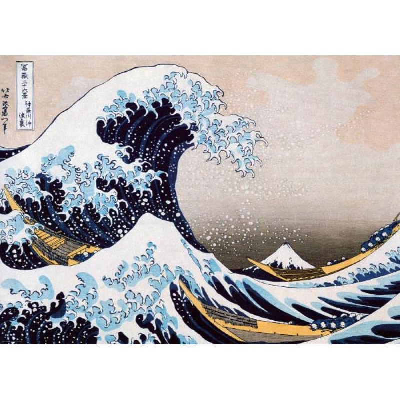 Eurographics 300τεμ 3D Παζλ Great Wave Of Kanagawa