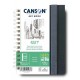 Artbook Σχεδίου Σπιράλ Canson 1557 120gr A5 100 φύλλα