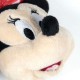 Disney Minnie Λούτρινο Μπρελόκ Minnie