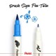 Sign pen twin brush Ochre