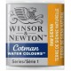 Cotman Half Pan 552 Raw Sienna