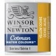 Cotman Half Pan 744 Yellow Ochre