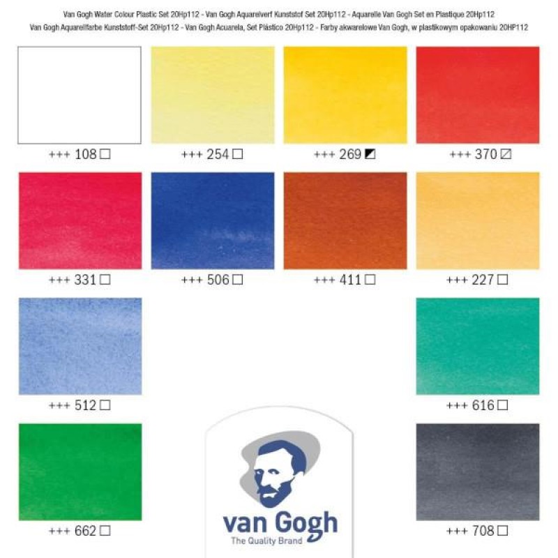 Σετ Ακουαρέλας Van Gogh 12 Σωληνάριο 10ml