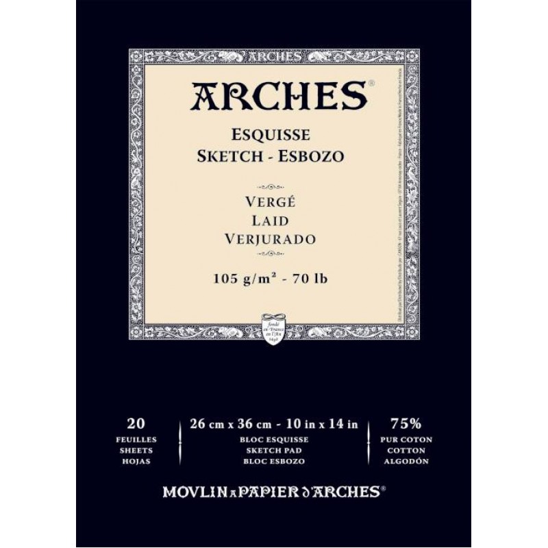 Μπλοκ Σχεδίου Arches 105g 26x36cm 20φ